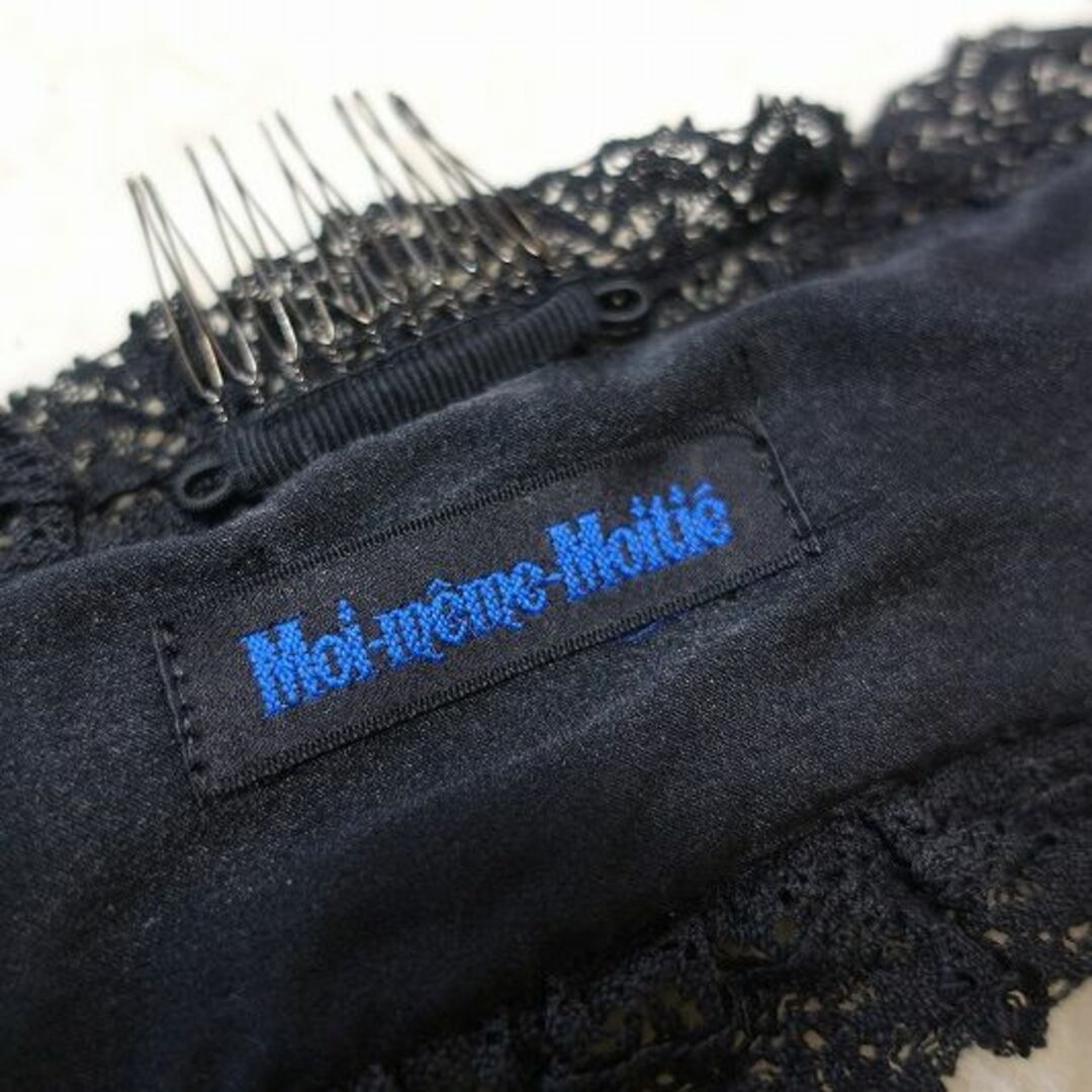 Moi-meme-Moitie - 2000年作 moi meme moitie 小公女ヘッド Moi-meme-Moitie - 2000年作 moi meme moitie 小公女ヘッド