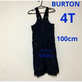 バートン(BURTON)の【100cm】BURTON キッズ スノーボード ビブパンツ 4T(ウエア/装備)