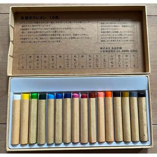 MUJI (無印良品) - 無印良品　布描きクレヨン16色