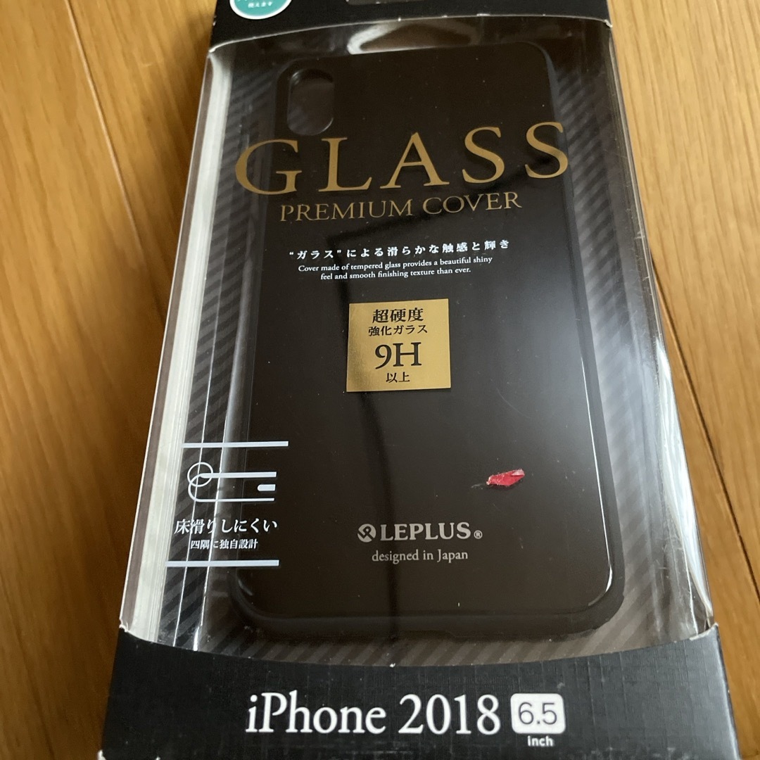 LEP LUSS(レプラス)のLEPLUS iPhone XS Max 背面ガラスシェルケース LP-IPLG スマホ/家電/カメラのスマホアクセサリー(モバイルケース/カバー)の商品写真