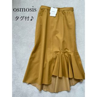 オズモーシス(OSMOSIS)のオズモーシス　アシンメトリーフレアスカート　イエロー　キャメル(ロングスカート)