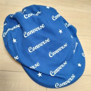 コンバース(CONVERSE)のコンバース　ハンチング58センチ(ハンチング/ベレー帽)