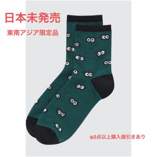 ジブリ(ジブリ)の【ジブリxUNIQLO(日本未発売)】ソックス(ソックス)