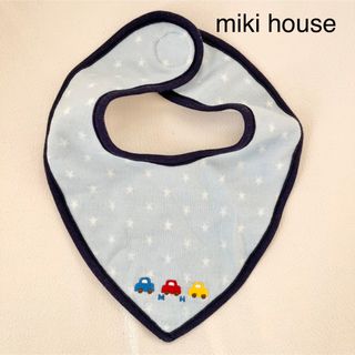 ミキハウス(mikihouse)のミキハウス スタイ スター柄ブルー(ベビースタイ/よだれかけ)