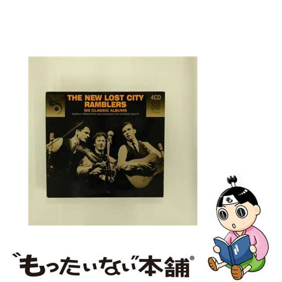 Six Classic Albums NewLostCityRamblersもったいない本舗