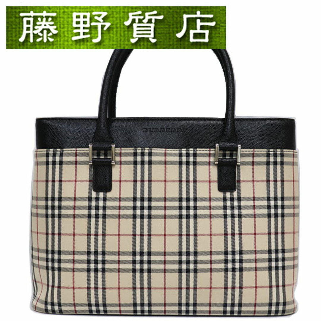 BURBERRY(バーバリー)のバーバリー BURBERRY ノバチェック トートバック ハンドバッグ キャンバス × レザー ノバチェック × 黒 シルバー金具 8056 レディースのバッグ(トートバッグ)の商品写真