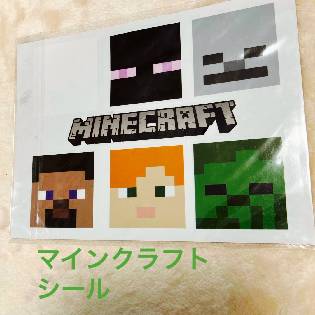 Minecraft(マインクラフト)のマインクラフト　シール エンタメ/ホビーのおもちゃ/ぬいぐるみ(キャラクターグッズ)の商品写真