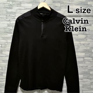 カルバンクライン(Calvin Klein)のCalvin Klein　ハーフジップニット　L　ブラック　黒　無地　USA古着(ニット/セーター)