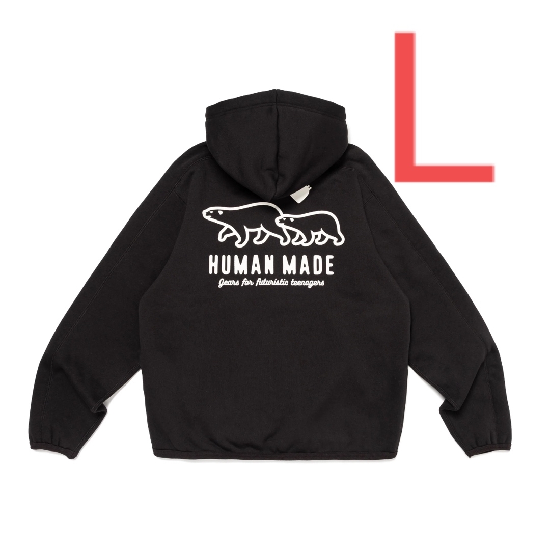 HUMAN MADE(ヒューマンメイド)のHUMAN MADE Fleece Sweat Zip Hoodie Black メンズのトップス(パーカー)の商品写真