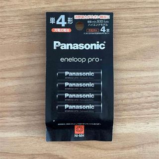 パナソニック(Panasonic)のエネループプロ 単4充電乾電池 4本 Panasonic ニッケル水素電池　(その他)