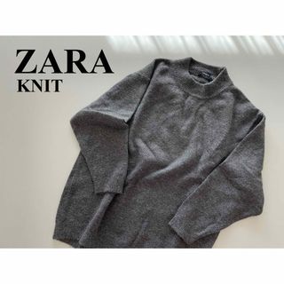 ザラ(ZARA)のZARA ザラ グレー ニット ゆったり お尻隠れる(ニット/セーター)