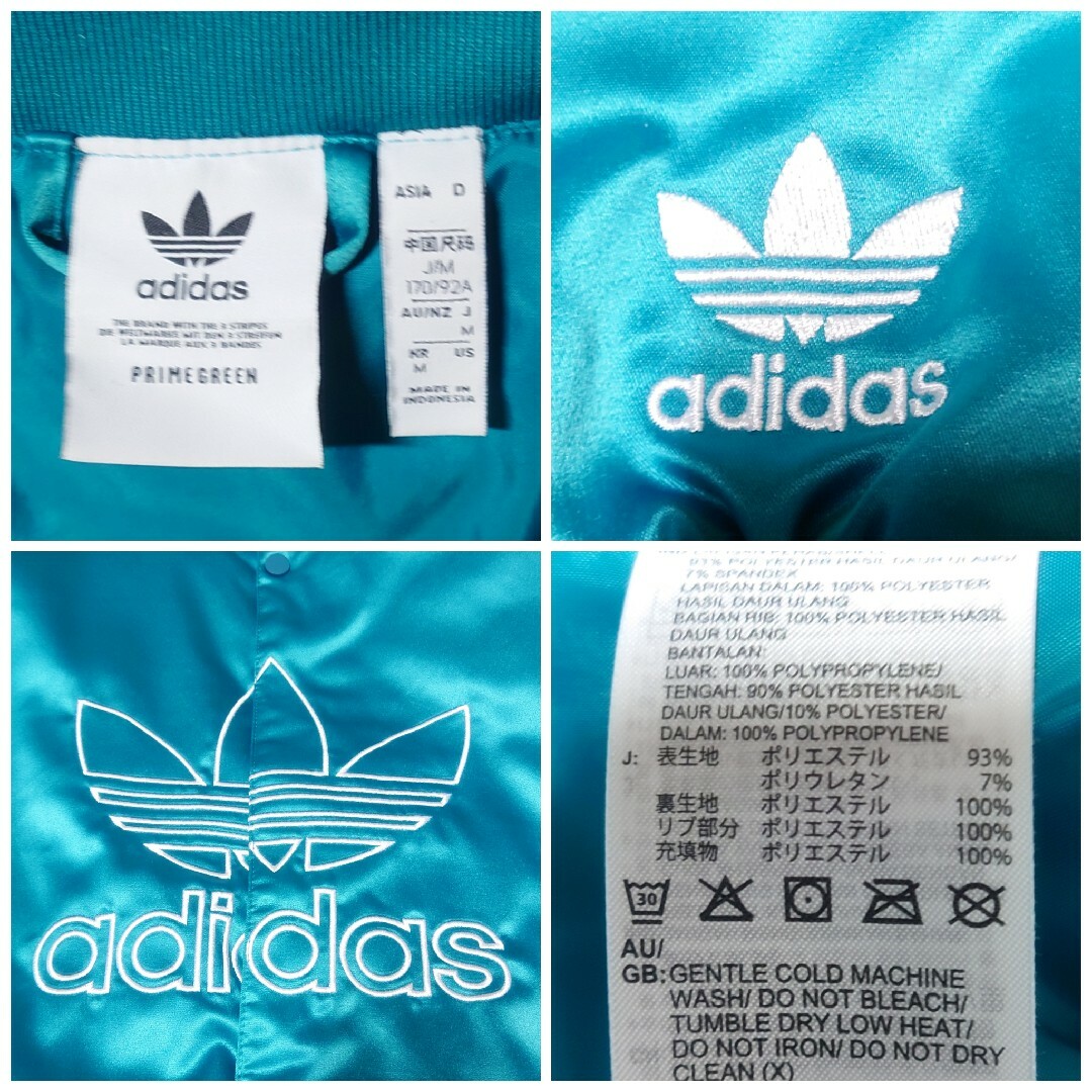 adidas(アディダス)の【リラックスフィット】adidas★中綿ジャケット★ボンバージャケット★M メンズのジャケット/アウター(スカジャン)の商品写真