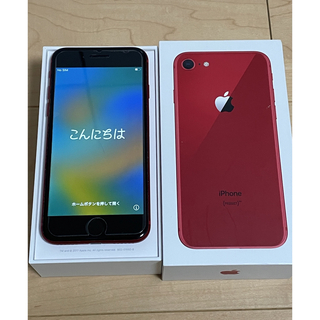 アップル(Apple)のiPhone8 本体　64G Red 赤　中古品　美品　SIMフリー(スマートフォン本体)