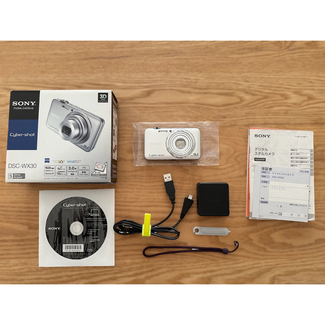 SONY ソニー Cyber-shot DSC-WX30 Silver SONY ソニー Cyber-shot DSC-WX30 Silver