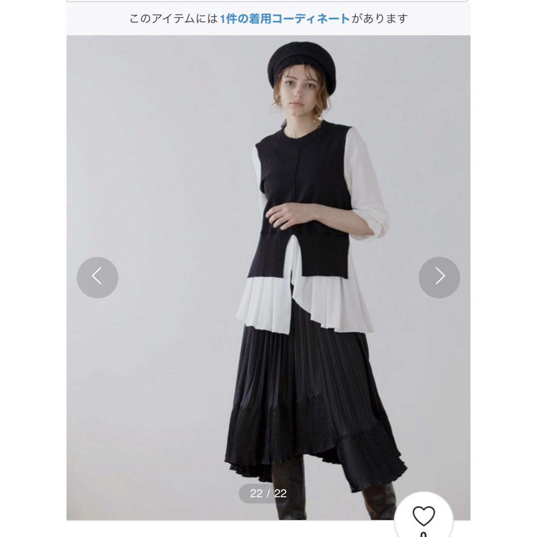 Mila Owen(ミラオーウェン)のMIELI INVARIANT Vest Docking Blouse tops レディースのトップス(ニット/セーター)の商品写真