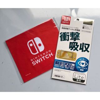 ニンテンドースイッチ(Nintendo Switch)のswitch  フィルムand  クロス　セット(保護フィルム)