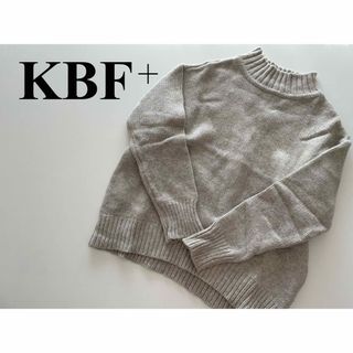 ケービーエフ(KBF)のKBF アーバンリサーチ ニット グレー トップス(ニット/セーター)