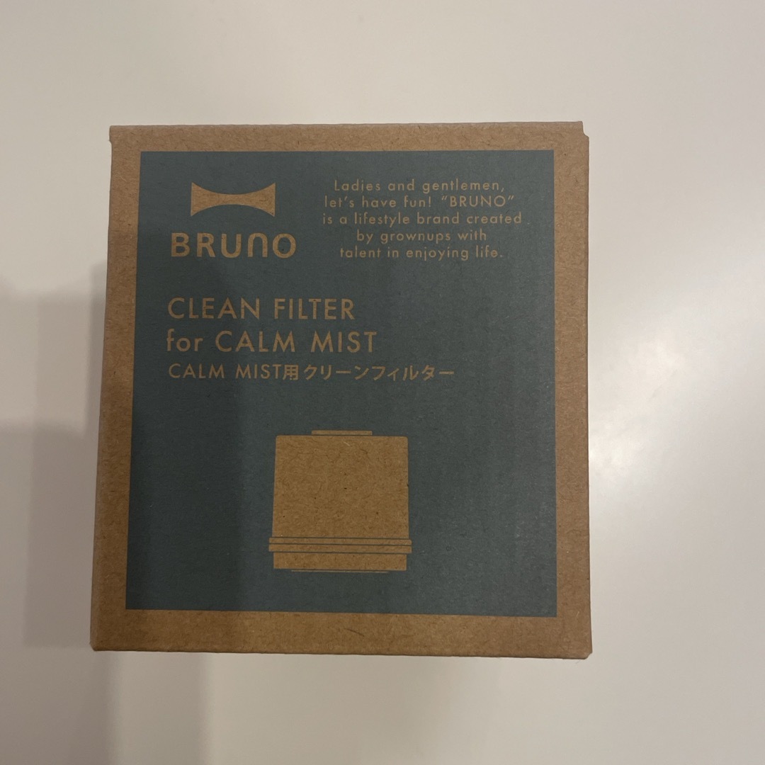 BRUNO(ブルーノ)の新品 BOE062-FILTER ブルーノ加湿器 CALM MIST スマホ/家電/カメラの生活家電(その他)の商品写真