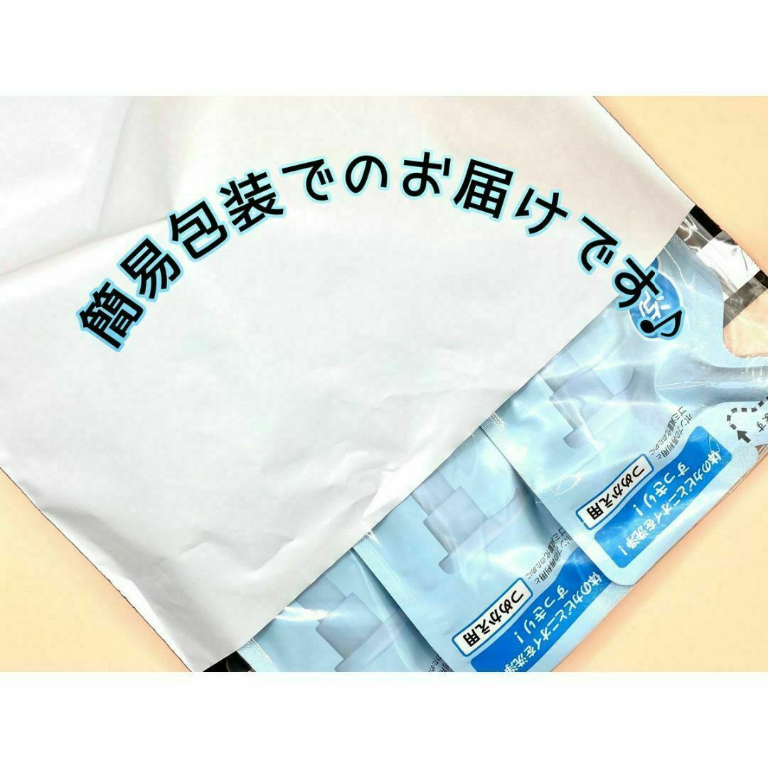 コラージュフルフル(コラージュフルフル)のコラージュフルフル 泡石鹸 詰め替え(210ml*3袋セット) コスメ/美容のボディケア(ボディソープ/石鹸)の商品写真