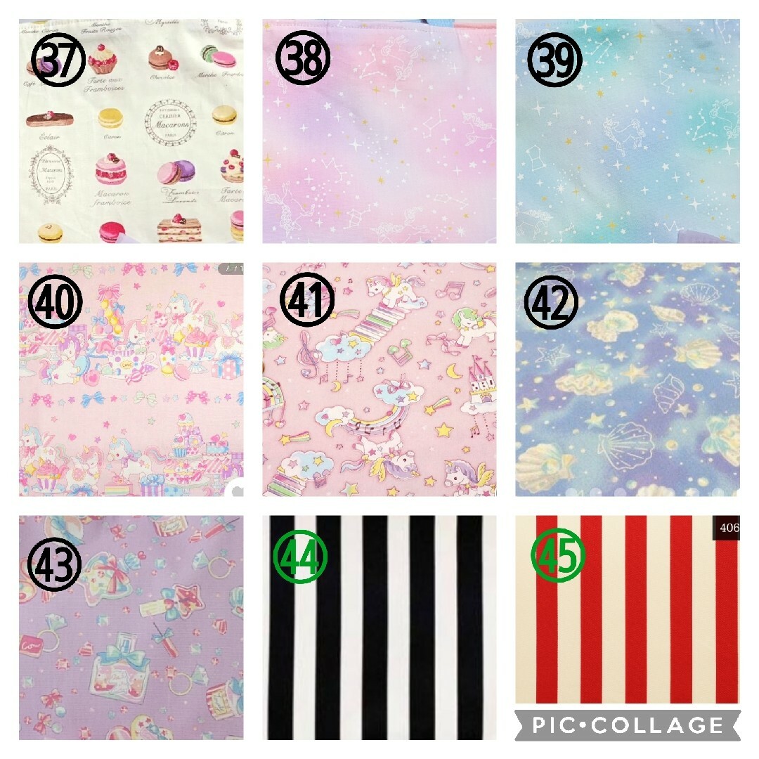 オーダーページ☆入園入学セット☆入園入学グッズ☆ハンドメイド オーダーページ☆入園入学セット☆入園入学グッズ☆ハンドメイド