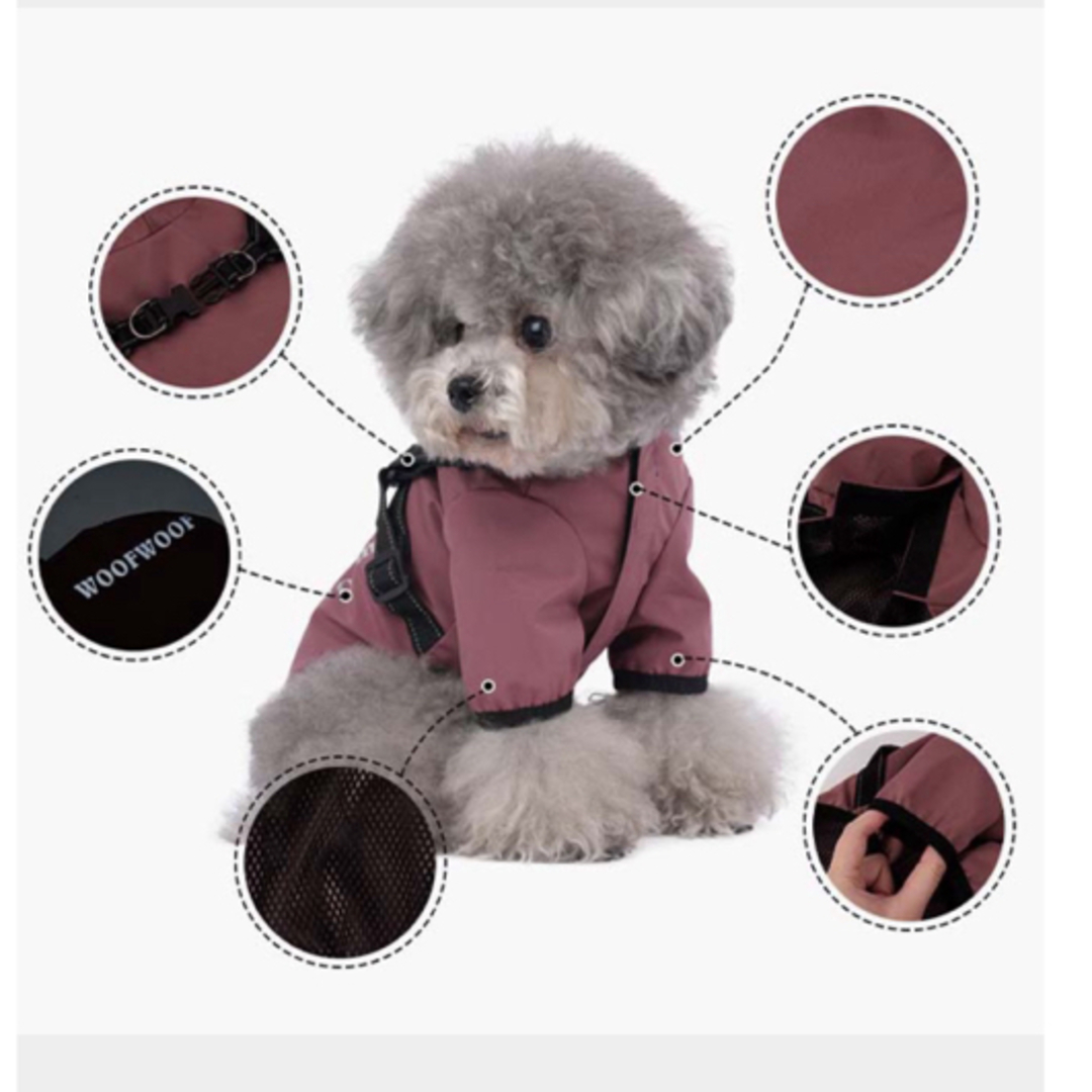 雨具 ペット　ドッグウェア 犬猫兼用 ワンちゃん用　ペット用レインコート 雨具 ハンドメイドのペット(ペット服/アクセサリー)の商品写真