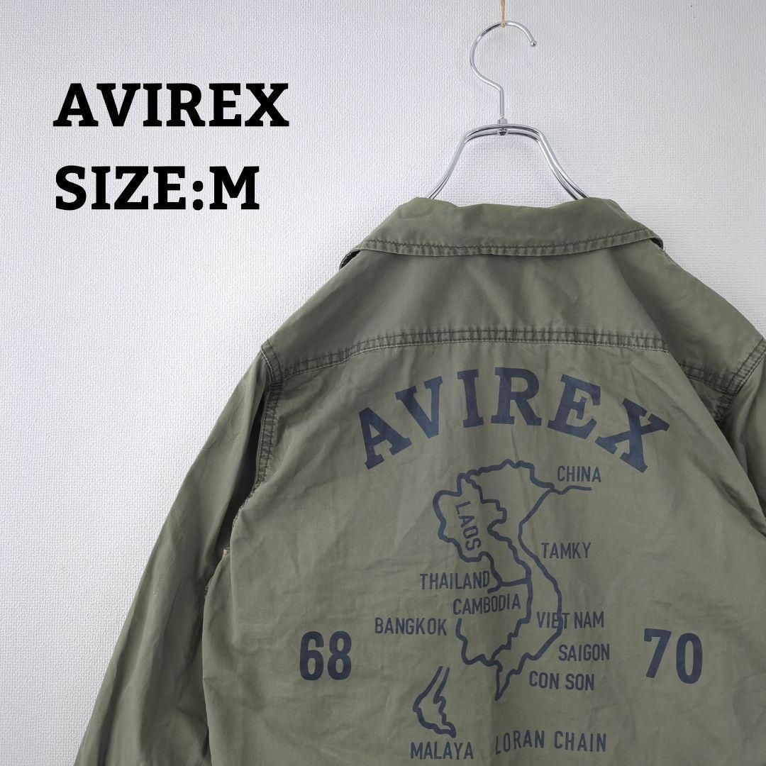 AVIREX(アヴィレックス)のAVIREX アヴィレックス ミリタリーシャツ 長袖 M 古着 グリーン 迷彩 メンズのトップス(シャツ)の商品写真