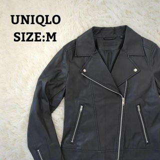 ユニクロ(UNIQLO)のUNIQLO ユニクロ ダブル ライダースジャケット フェイクレザー M 黒(ライダースジャケット)