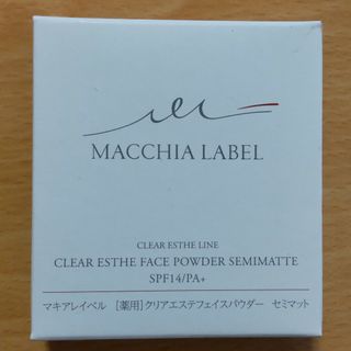 マキアレイベル(Macchia Label)の薬用クリアエステ フェイスパウダーセミマット  レフィル(フェイスパウダー)