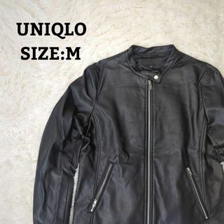 ユニクロ(UNIQLO)の美品 ユニクロ ネオレザー シングル ライダースジャケット M ブラック 黒(ライダースジャケット)