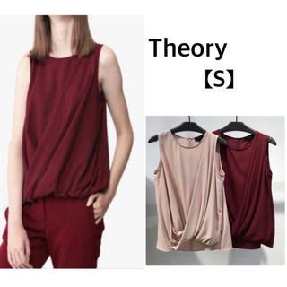 セオリー(theory)の【美品】theory ドレープノースリーブ　ブラウス　ボルドー　 S ノ(シャツ/ブラウス(半袖/袖なし))