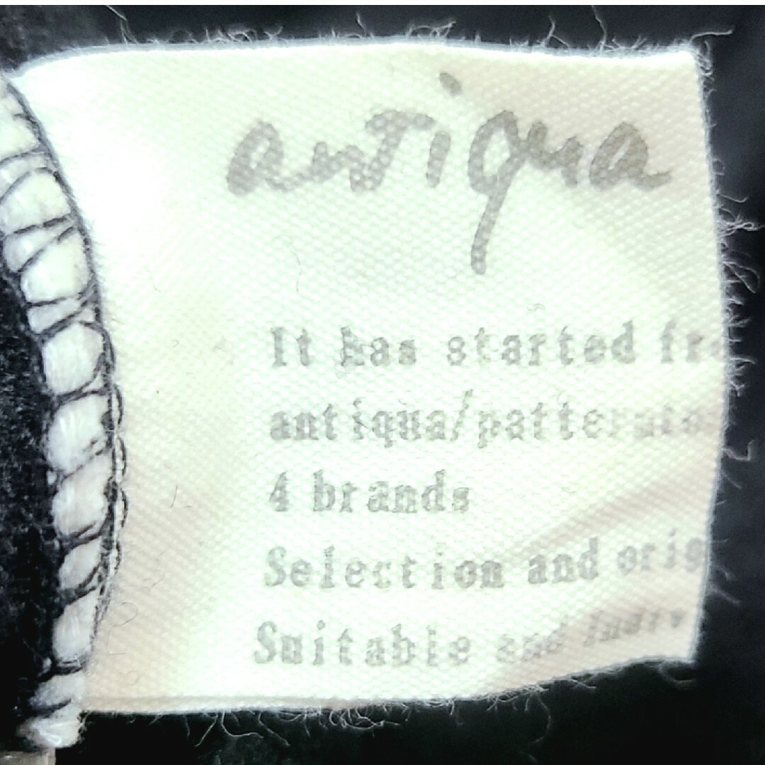 antiqua(アンティカ)のantiqua アンティカ ドット変形アシメデザイン サルエルパンツ レディースのパンツ(サルエルパンツ)の商品写真
