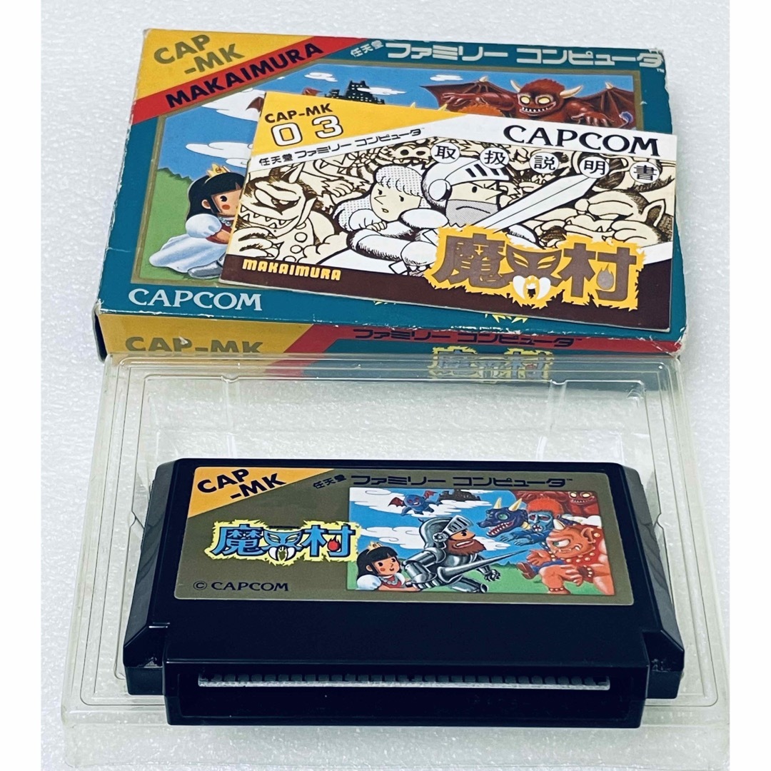 □任天堂 ファミコンボックス用ゲーム (魔界村)|テレビゲーム □任天堂 ファミコンボックス用ゲーム (魔界村)|テレビゲーム