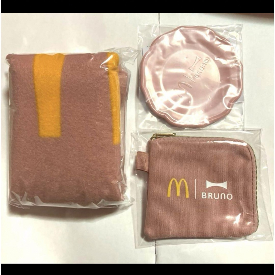 2024年マクドナルド Brunoコラボのブランケット - アウトドア寝具