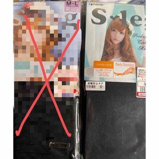 フクスケ(fukuske)の★SALE❗️S♥leg バラ パンスト ストッキング(タイツ/ストッキング)