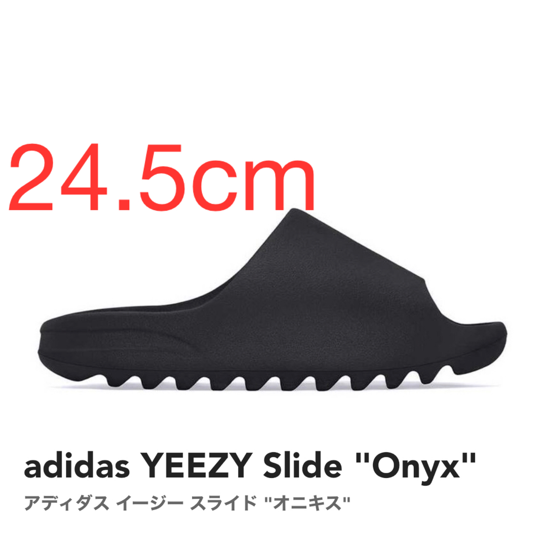 YEEZY（adidas）(イージー)の【24.5cm】adidas YEEZY Slide "Onyx" HQ6448 レディースの靴/シューズ(サンダル)の商品写真