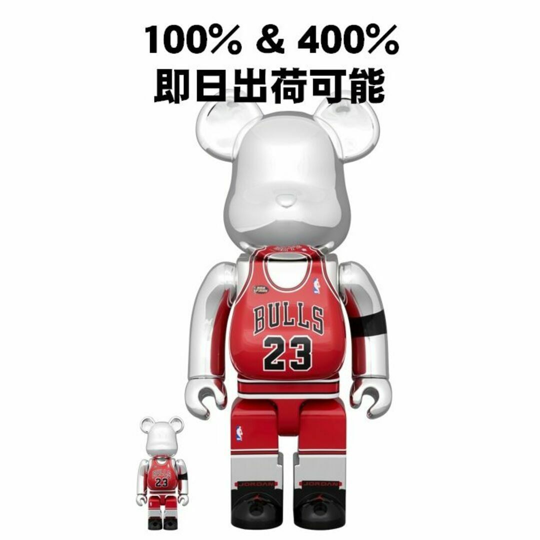 BE@RBRICK Michael Jordan 1998 LAST SHOTベアブリック