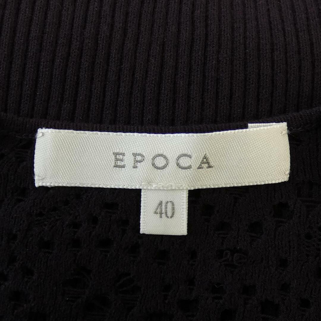 EPOCA(エポカ)のエポカ EPOCA ニット レディースのトップス(ニット/セーター)の商品写真