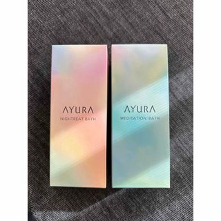 アユーラ(AYURA)のアユーラ　浴用化粧料(入浴剤/バスソルト)