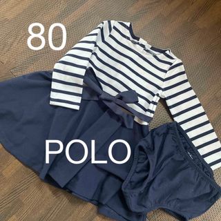 ポロ(POLO（RALPH LAUREN）)のPOLO（ポロ）ワンピース　80(ワンピース)