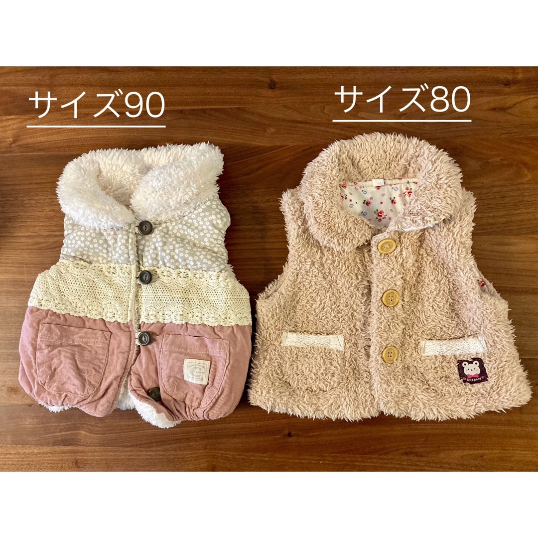 BREEZE(ブリーズ)の女の子　冬もの　70 80 90 サイズ　6点　まとめ売り キッズ/ベビー/マタニティのベビー服(~85cm)(その他)の商品写真