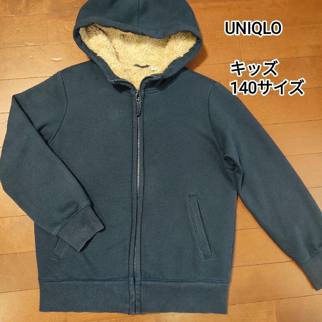 UNIQLO - UNIQLO ボアパーカー 140サイズの通販 by ちーくん's shop