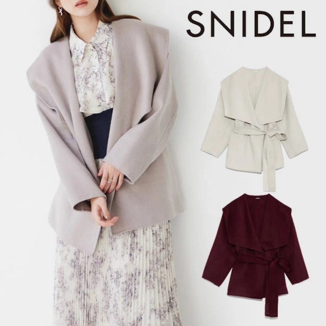 【新品未使用】snidel ショートリバーコート29700値下げ不可