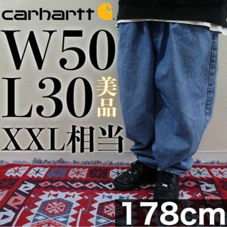 カーハート(carhartt)の【美品】Carhartt W50L30 バギー デニム ブルー ドローコード(デニム/ジーンズ)