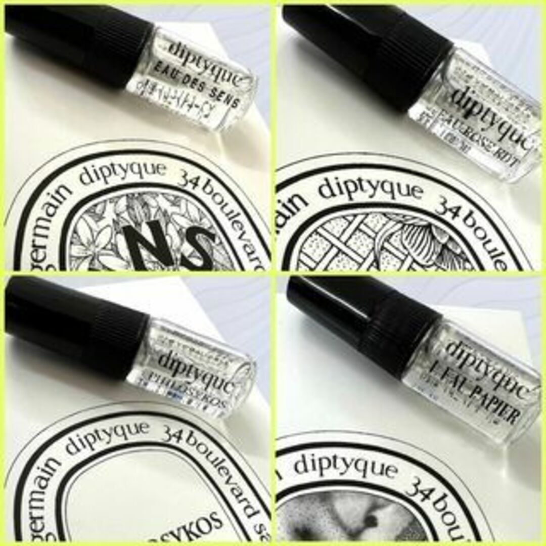 diptyque(ディプティック)のdiptyque　EDT人気香水　お買い得　4本セット　サンプル コスメ/美容の香水(ユニセックス)の商品写真