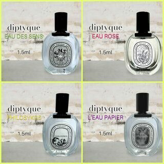 ディプティック(diptyque)のdiptyque　EDT人気香水　お買い得　4本セット　サンプル(ユニセックス)