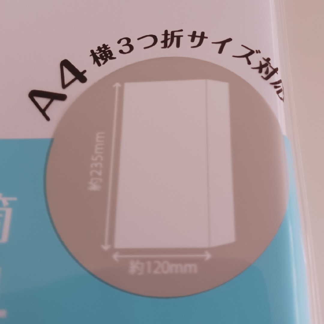 【カレーメシ】オリジナルハンドタオル エンタメ/ホビーのおもちゃ/ぬいぐるみ(キャラクターグッズ)の商品写真