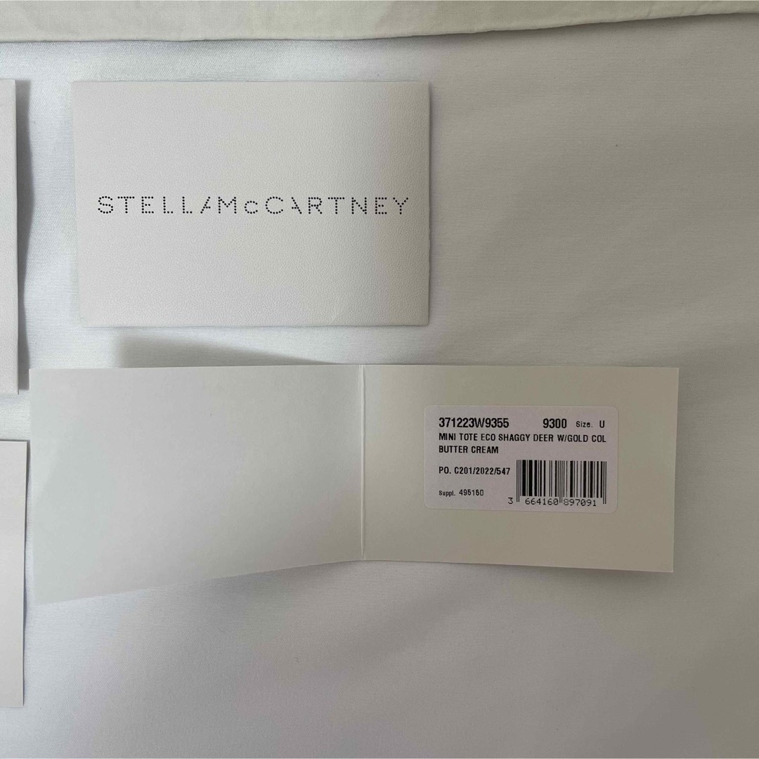 Stella McCartney(ステラマッカートニー)のStella McCartneyファラベラ ミニトートバッグ レディースのバッグ(ハンドバッグ)の商品写真