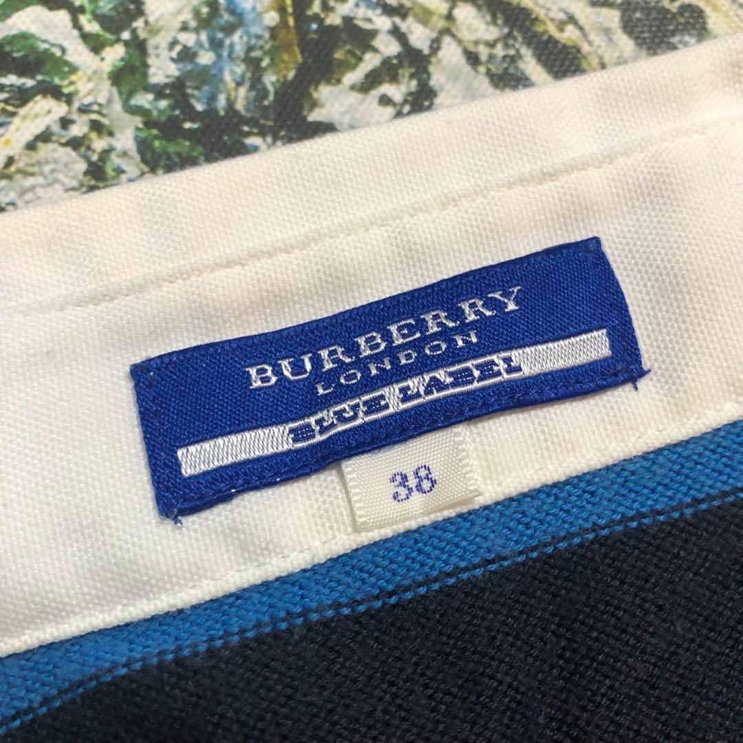 BURBERRY BLUE LABEL(バーバリーブルーレーベル)の【美品】バーバリーブルーレーベル-BURBERRY-ボーダーニットポロシャツ レディースのトップス(ポロシャツ)の商品写真