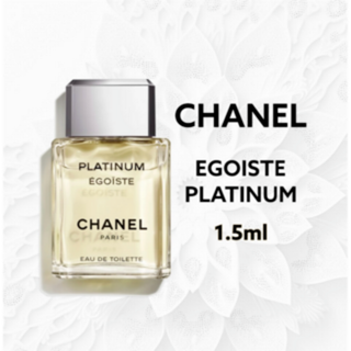 シャネル(CHANEL)のCHANEL　シャネル　エゴイストプラチナム　1.5ml　香水　サンプル(ユニセックス)