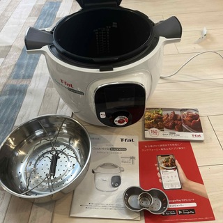 ティファール(T-fal)の♥︎ひなさん専用♥︎美品　T-fal Cook4me Express ♥︎(調理機器)